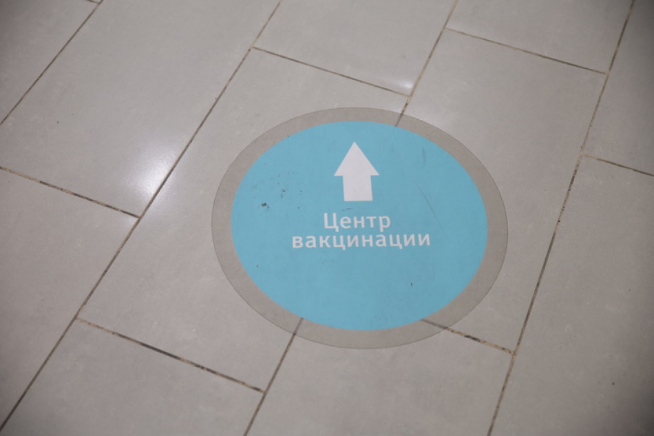 В Петербурге фиксируют первые случаи гриппа и стартует вакцинация